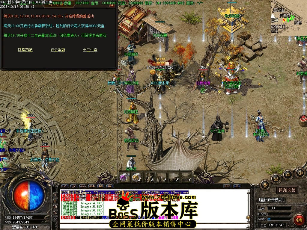 Images18压缩后.JPG