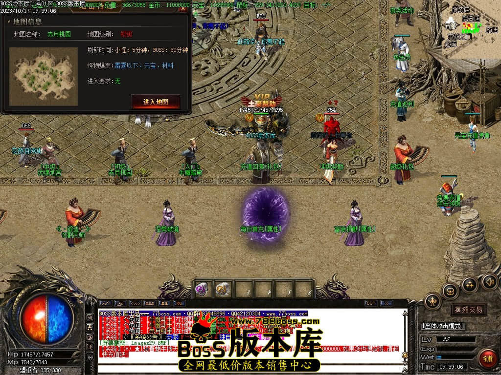 Images30压缩后.JPG