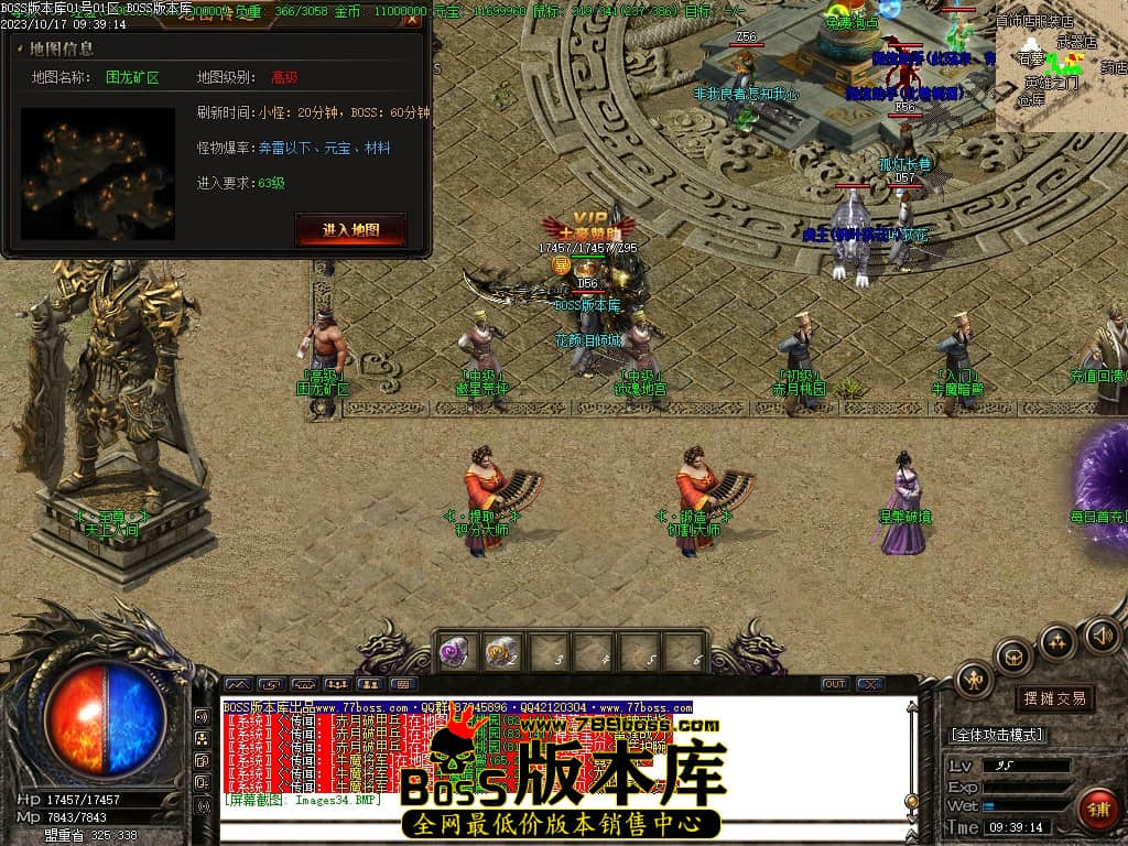 Images35压缩后.JPG