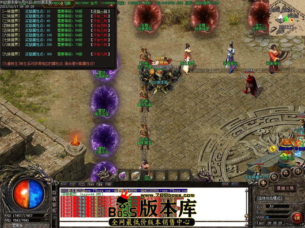 Images45压缩后.JPG