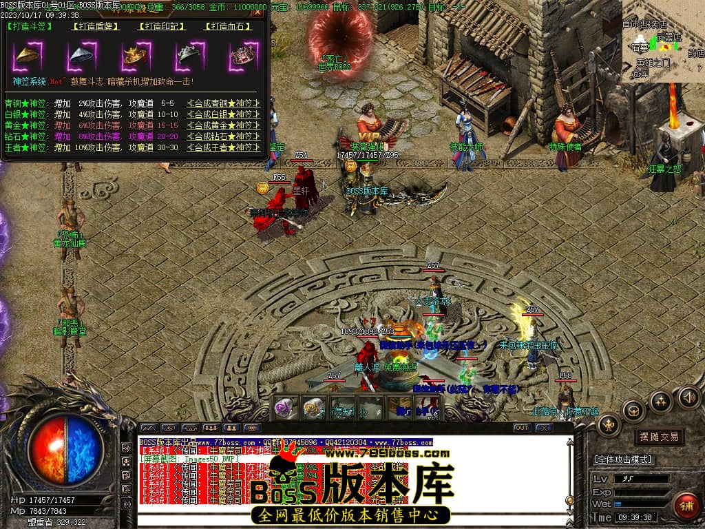 Images51压缩后.JPG
