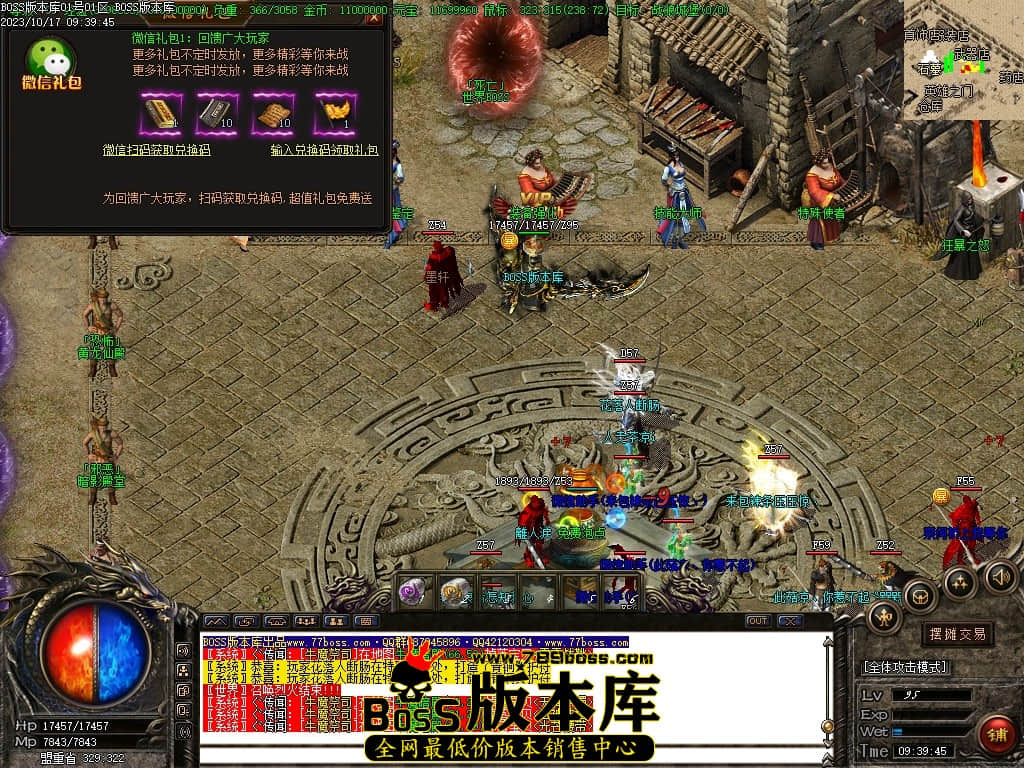 Images53压缩后.JPG