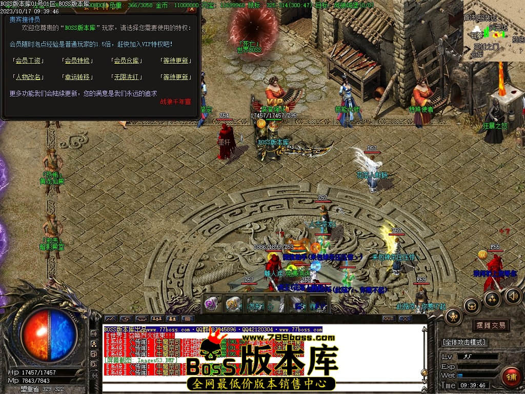 Images54压缩后.JPG