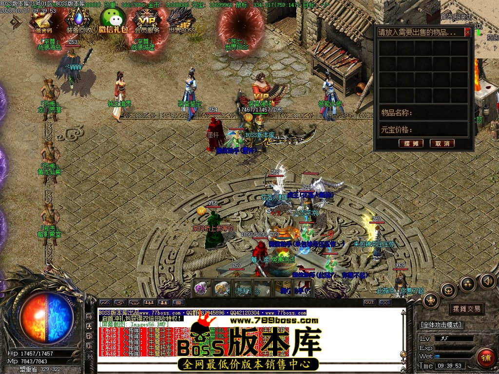 Images57压缩后.JPG
