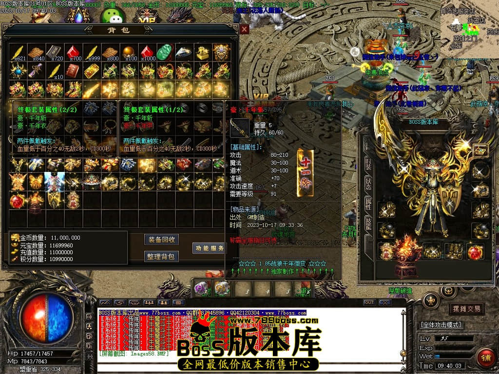 Images59压缩后.JPG