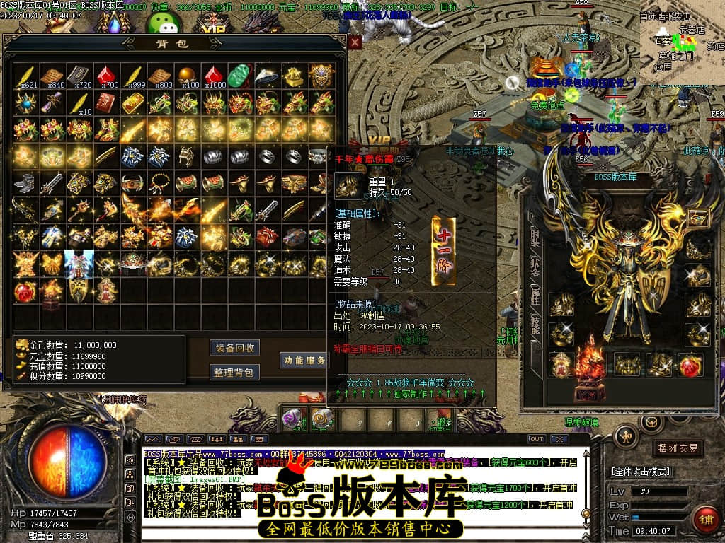 Images62压缩后.JPG