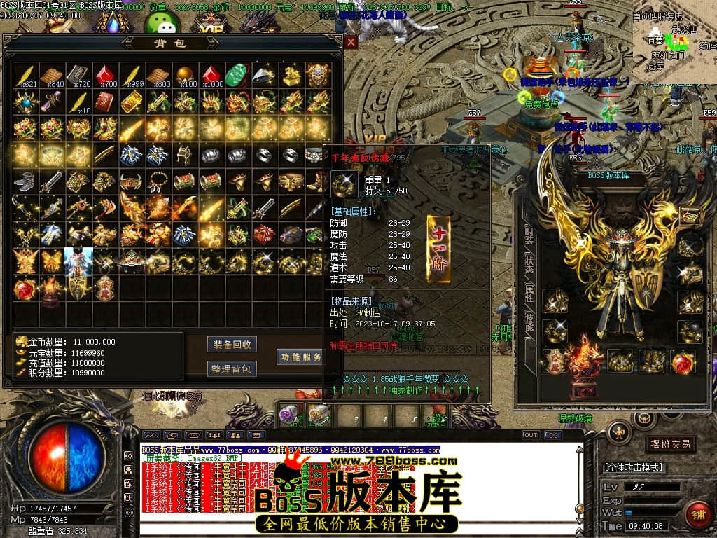 Images63压缩后.JPG