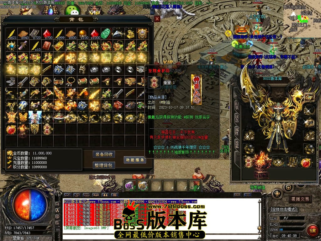 Images64压缩后.JPG