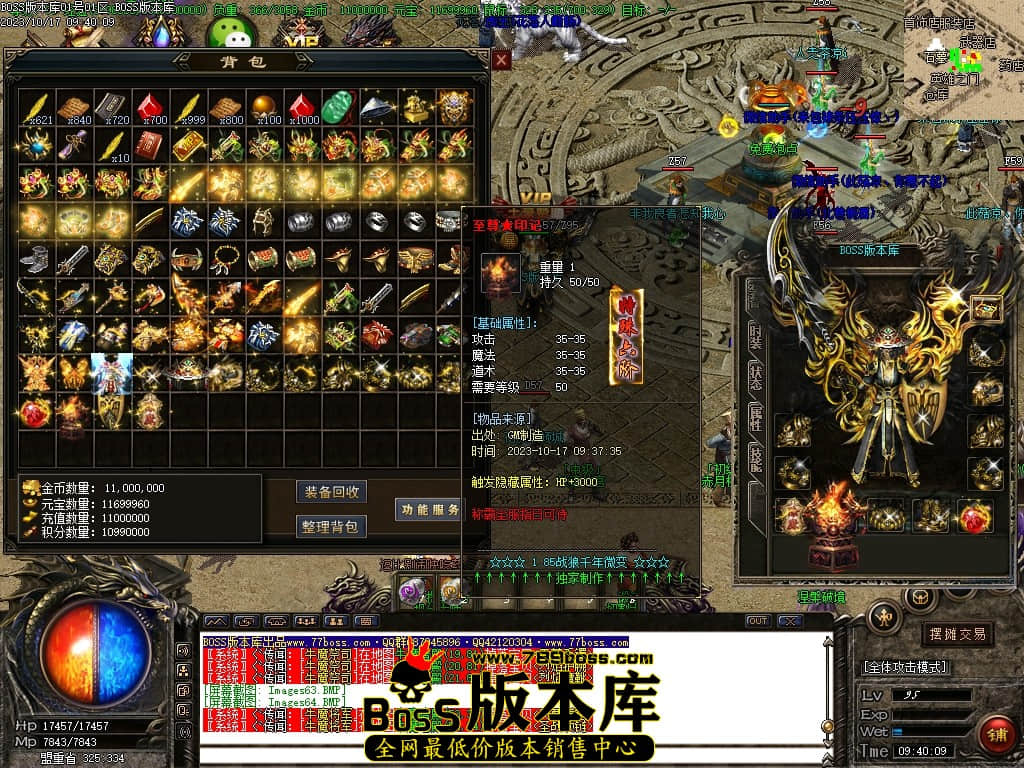 Images65压缩后.JPG
