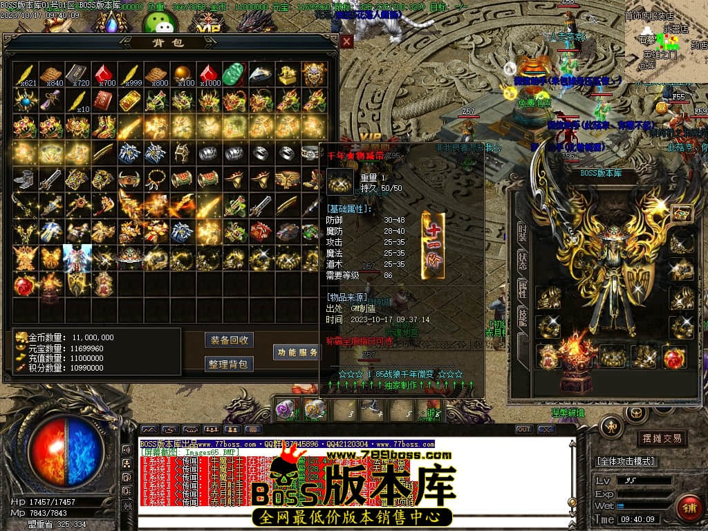 Images66压缩后.JPG
