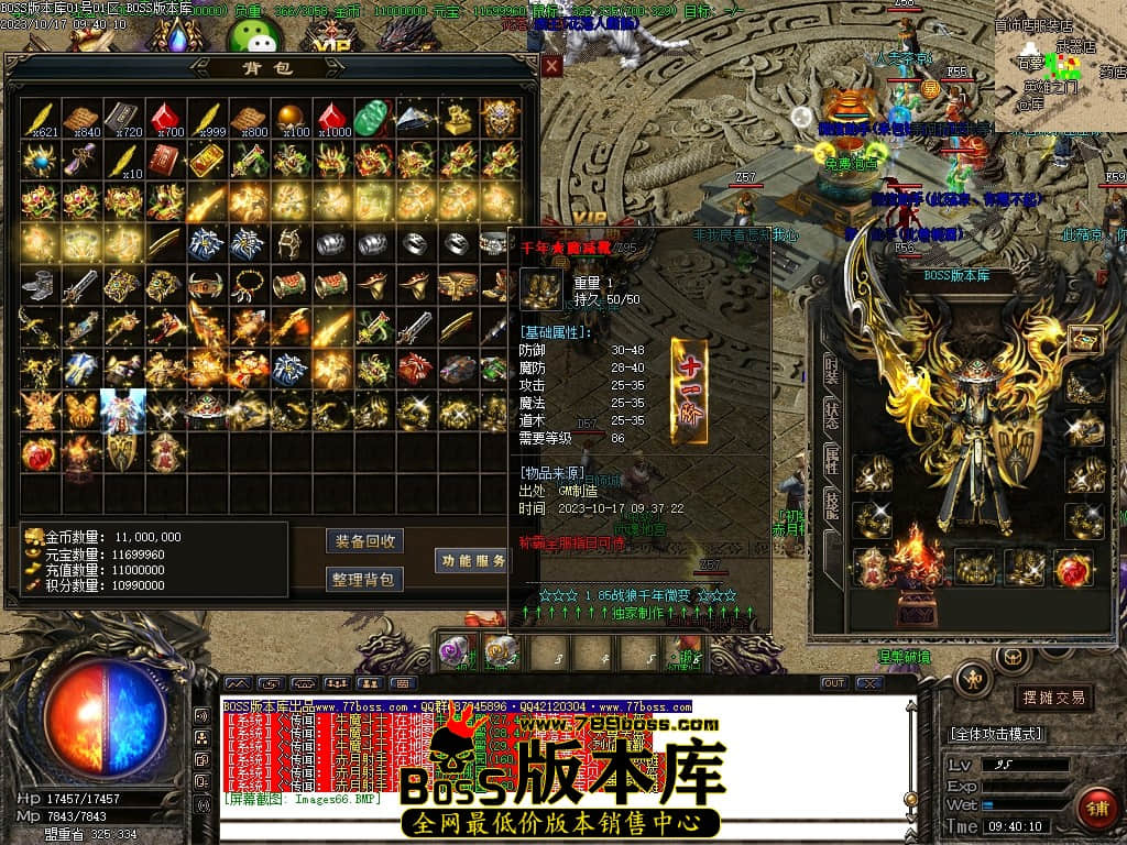 Images67压缩后.JPG