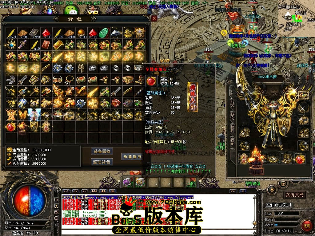 Images68压缩后.JPG