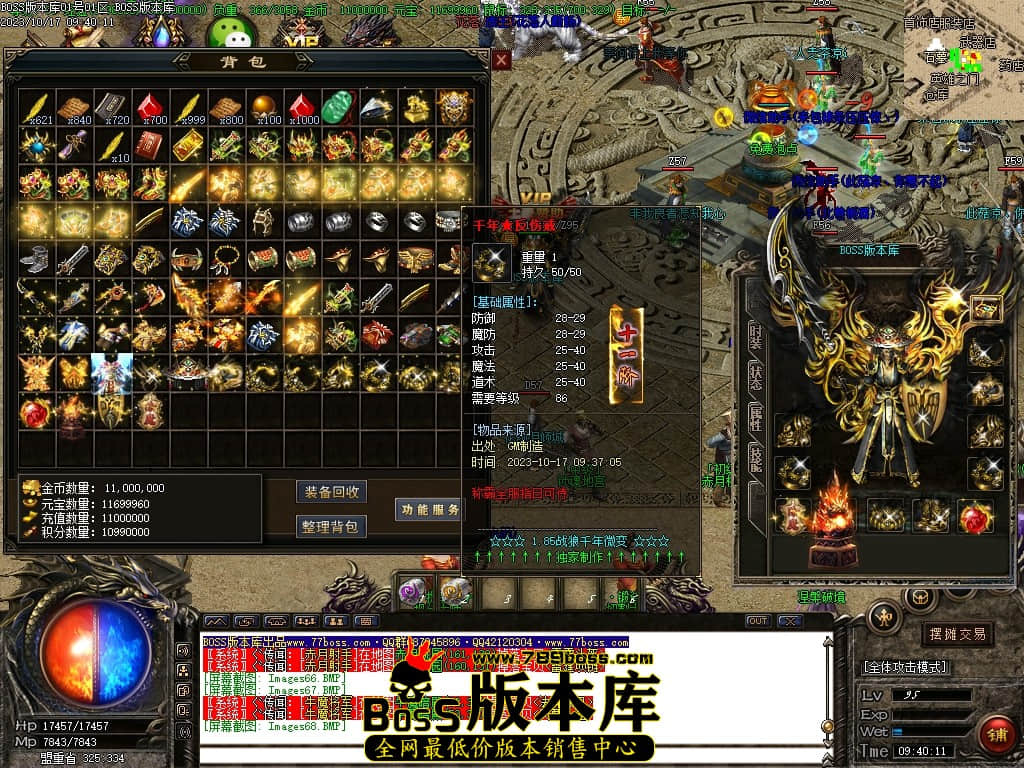 Images69压缩后.JPG