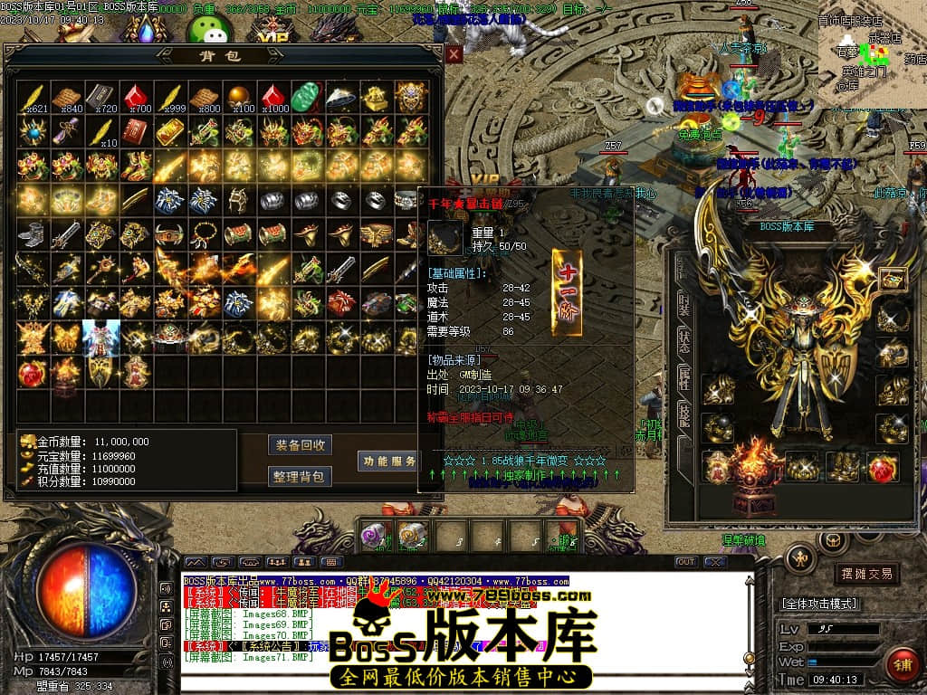 Images72压缩后.JPG