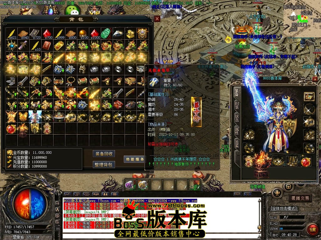Images76压缩后.JPG