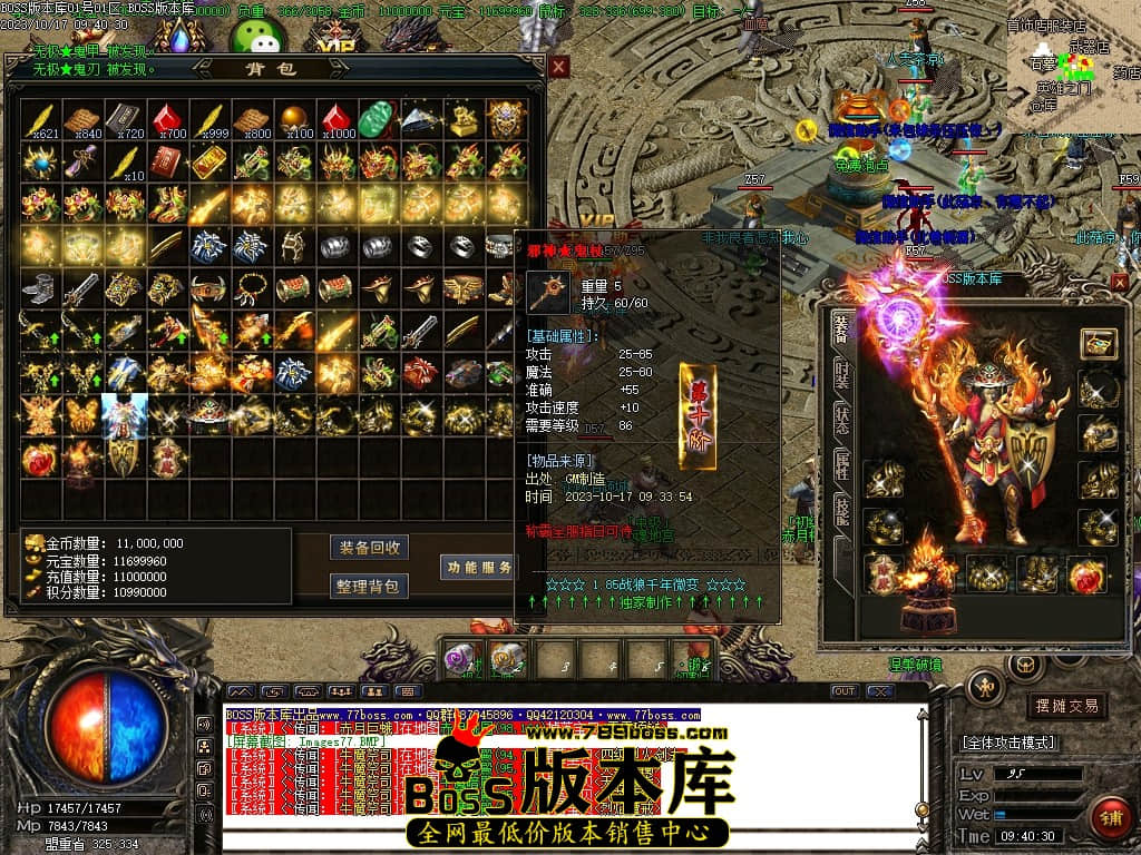 Images78压缩后.JPG