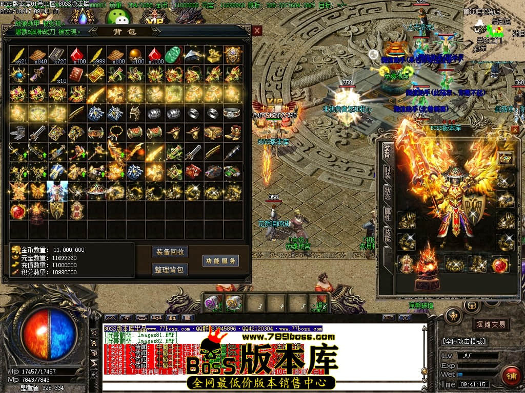 Images83压缩后.JPG