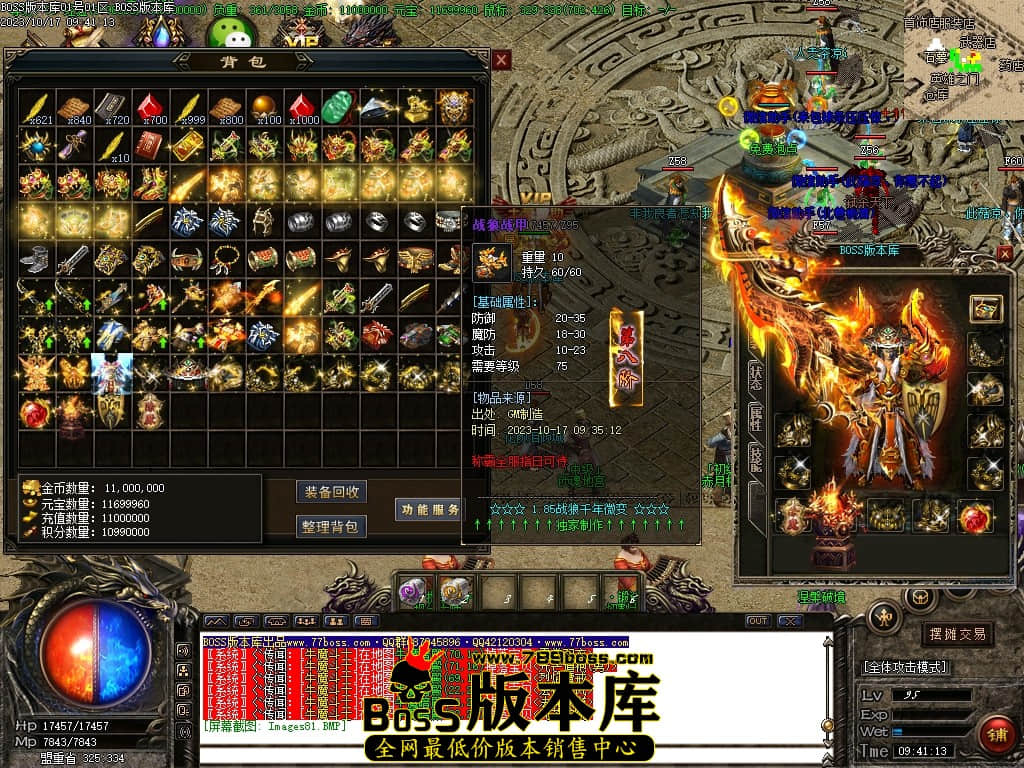 Images82压缩后.JPG