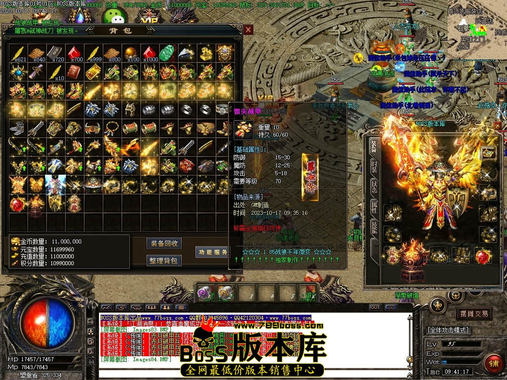 Images85压缩后.JPG