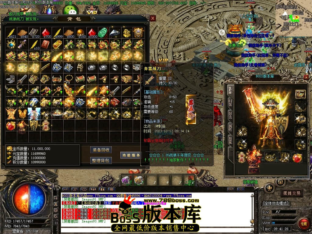Images94压缩后.JPG