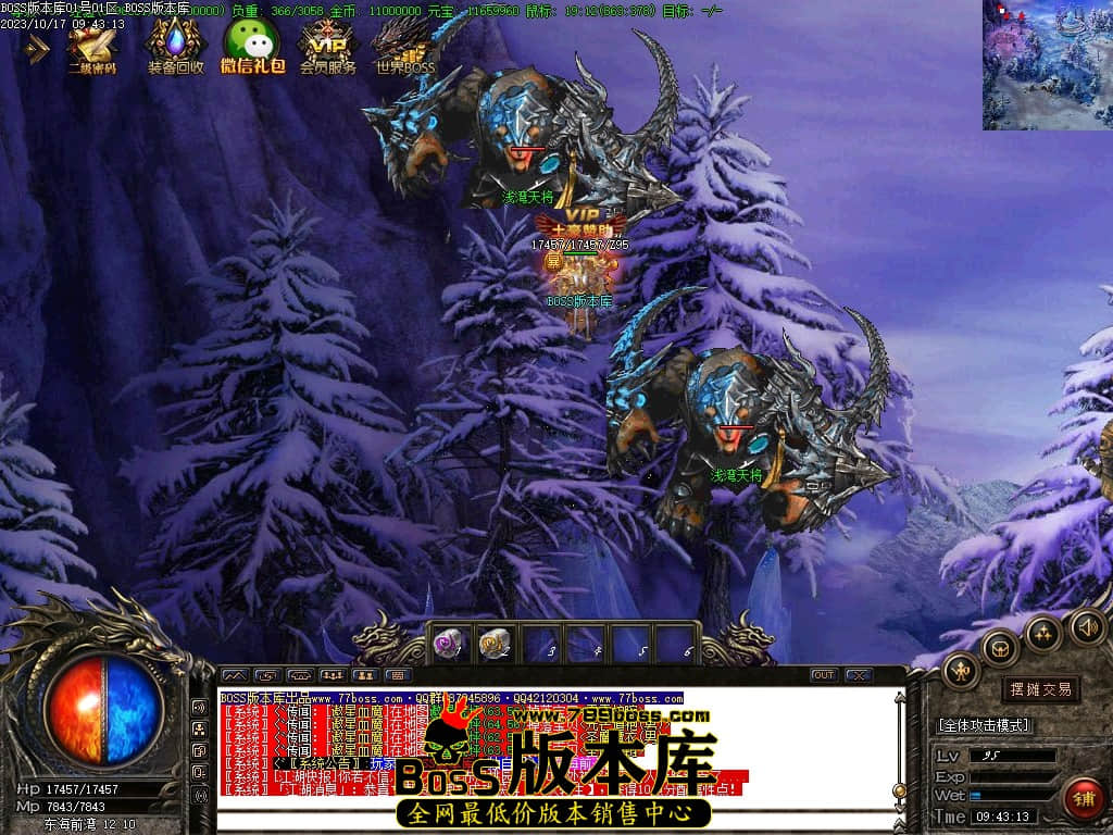 Images107压缩后.JPG