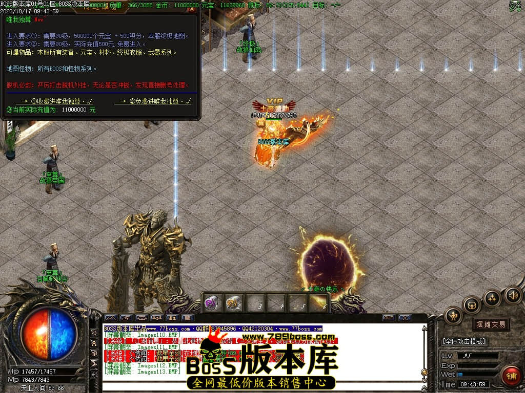 Images114压缩后.JPG