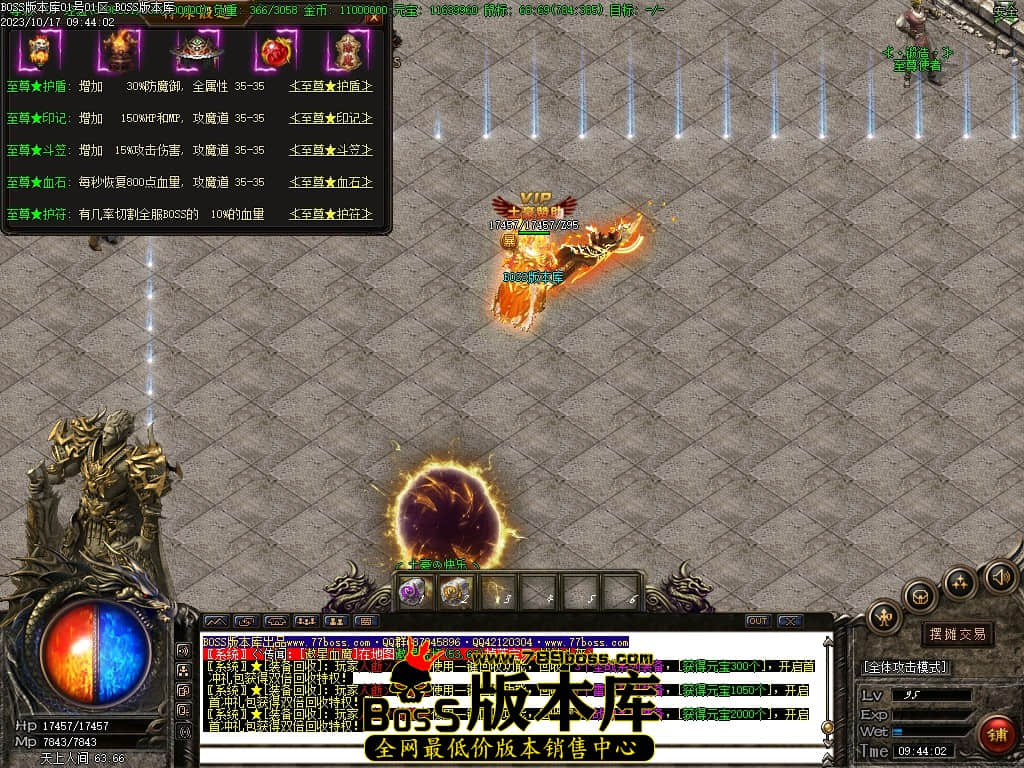 Images115压缩后.JPG