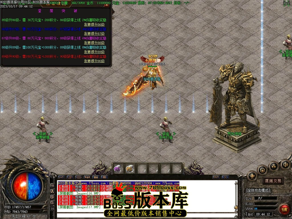 Images118压缩后.JPG