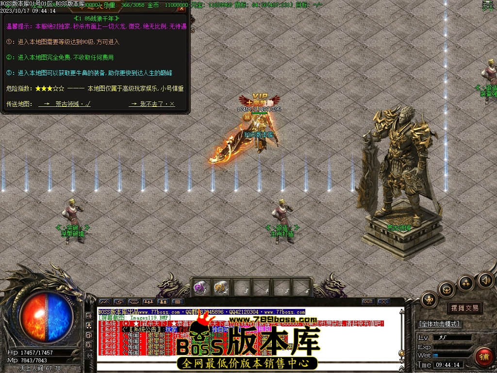 Images120压缩后.JPG