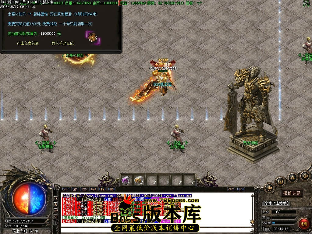 Images121压缩后.JPG