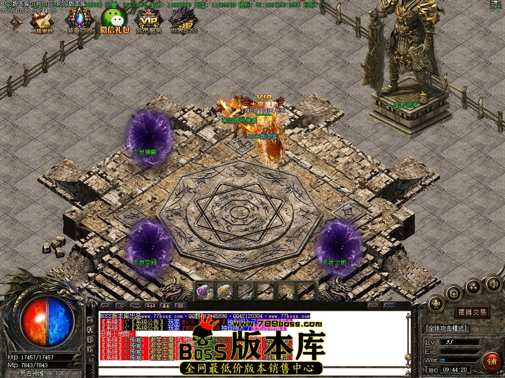Images122压缩后.JPG