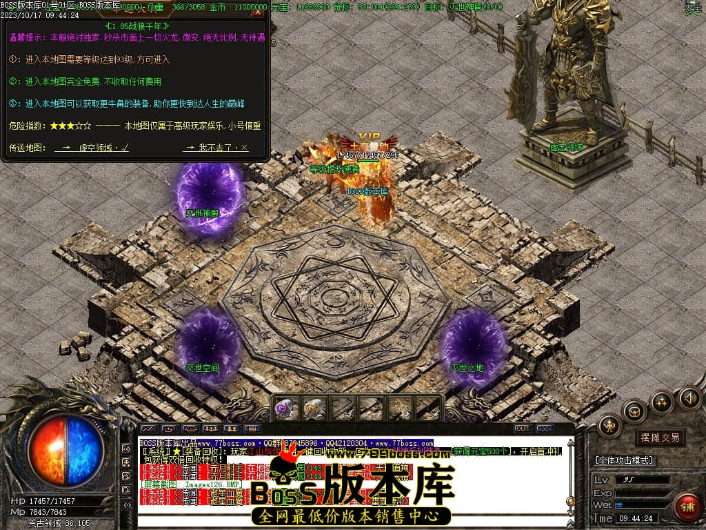 Images127压缩后.JPG