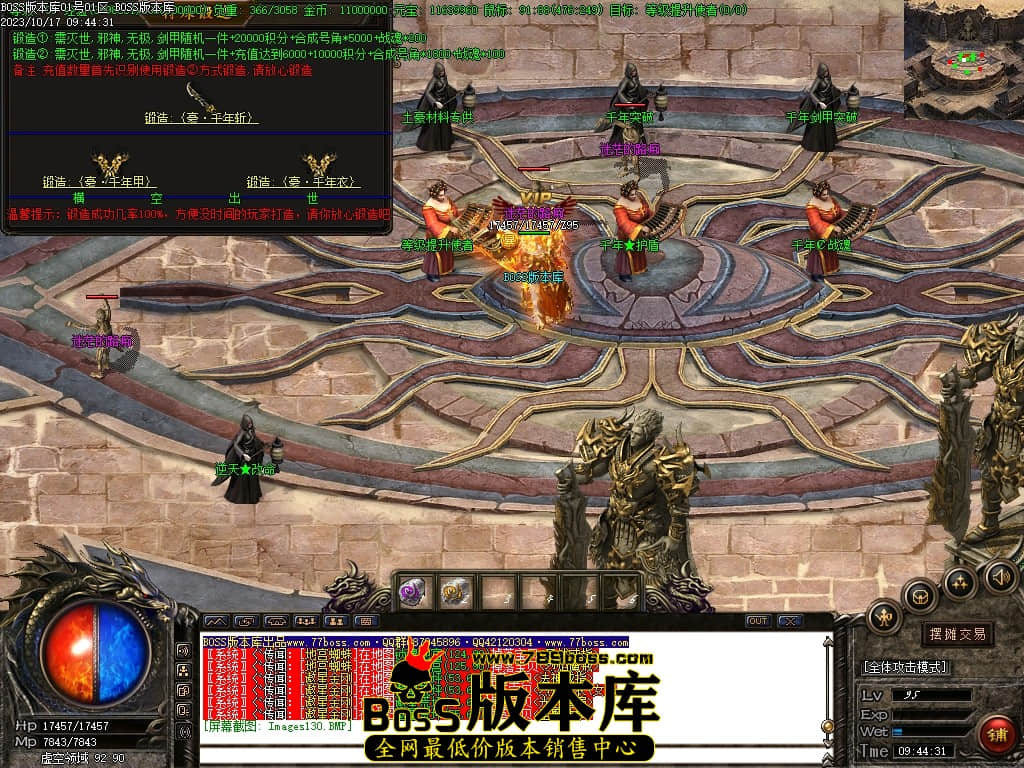 Images131压缩后.JPG