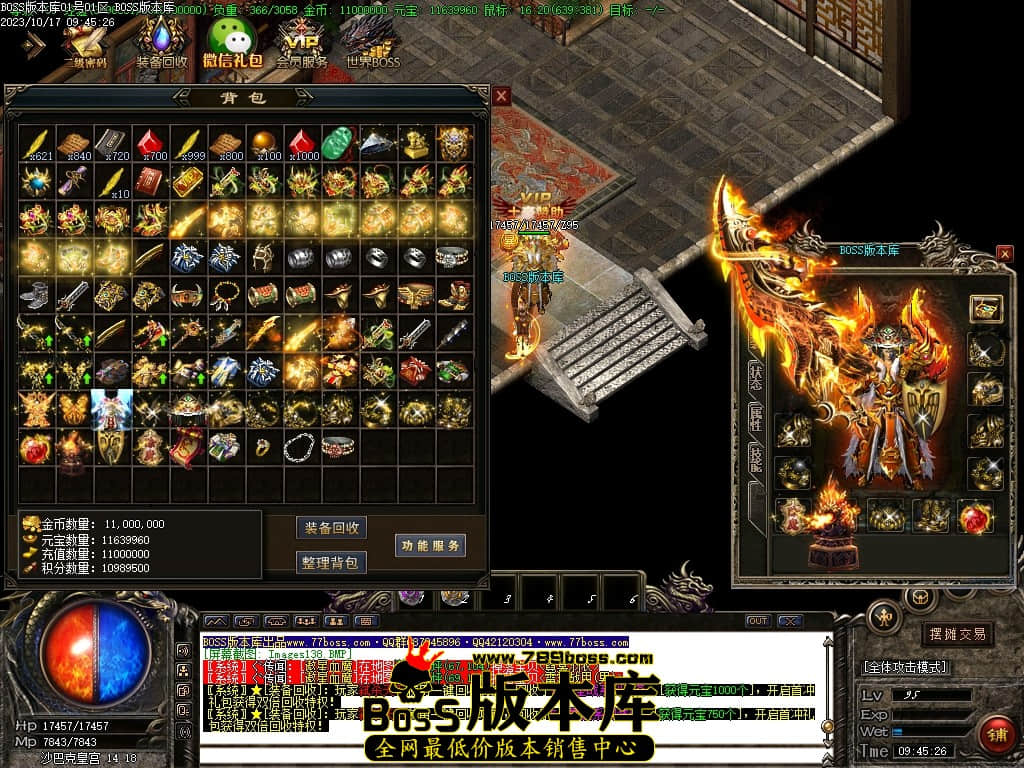 Images139压缩后.JPG