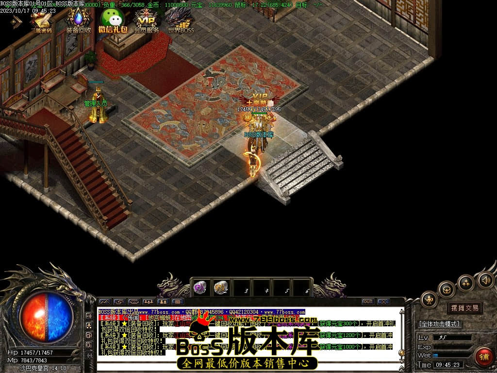 Images138压缩后.JPG