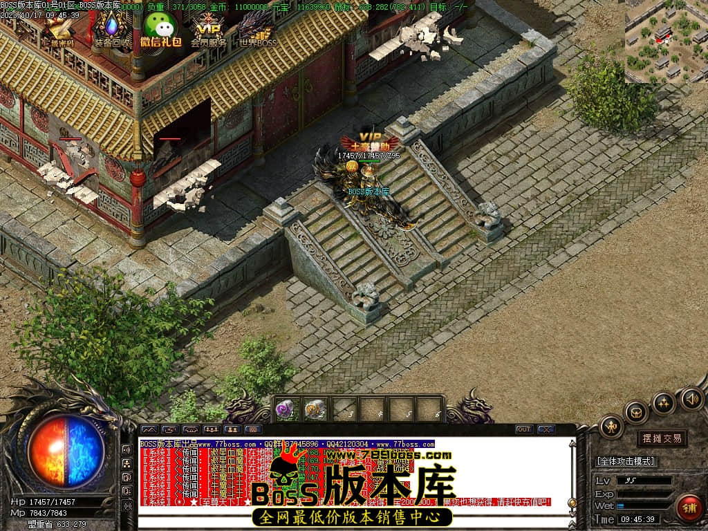 Images145压缩后.JPG