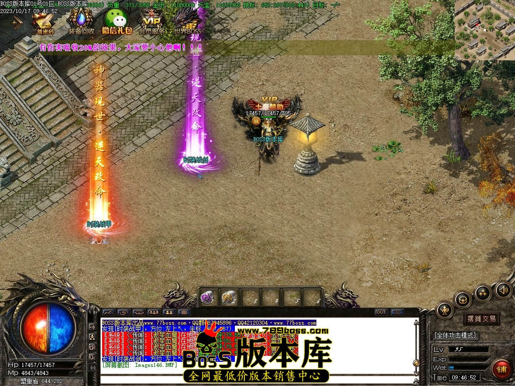 Images147压缩后.JPG