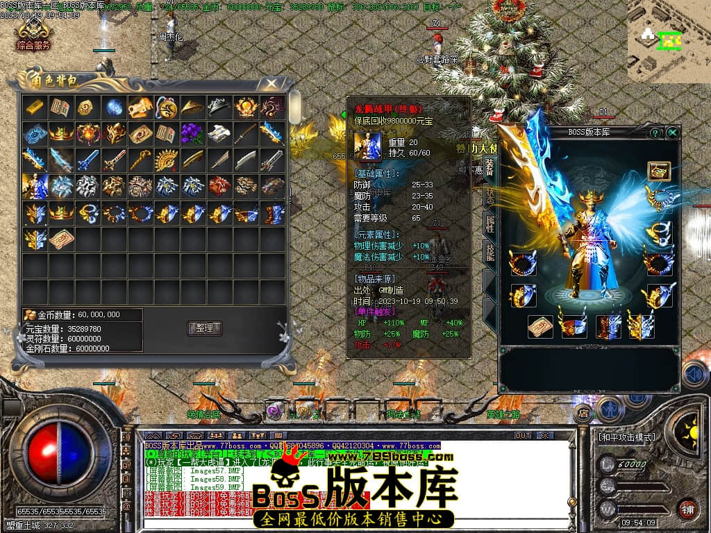 Images62压缩后.JPG