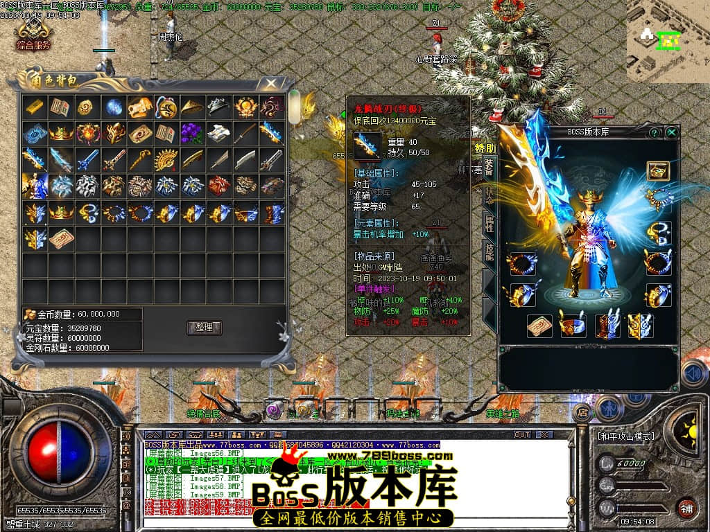 Images61压缩后.JPG