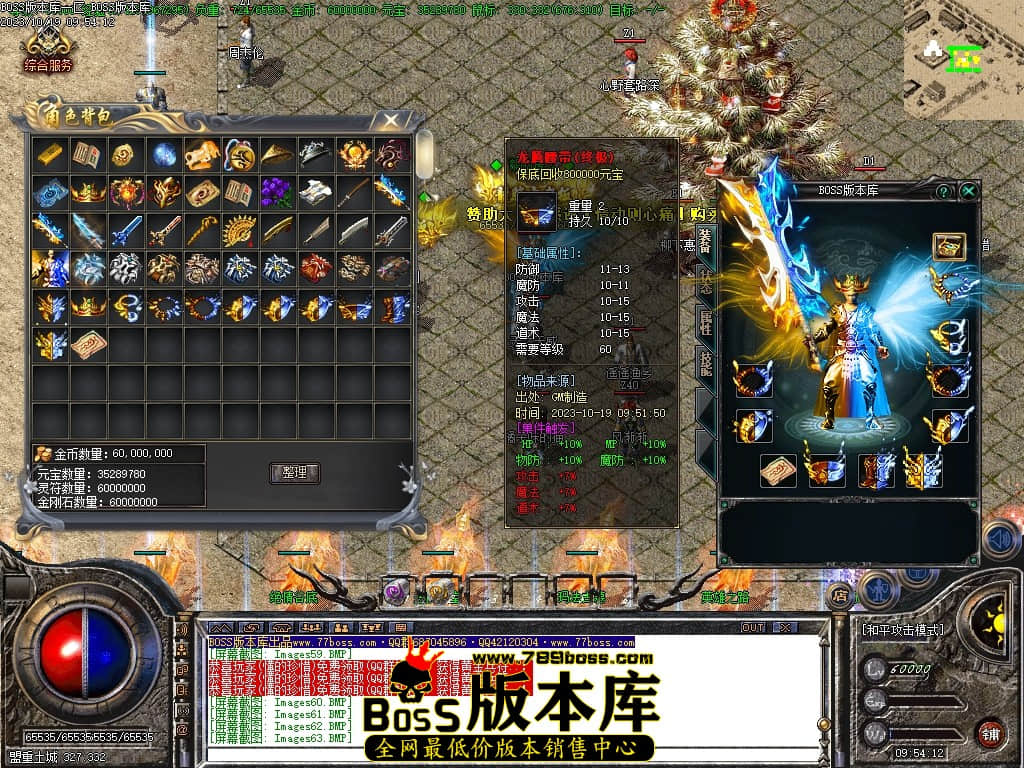 Images66压缩后.JPG