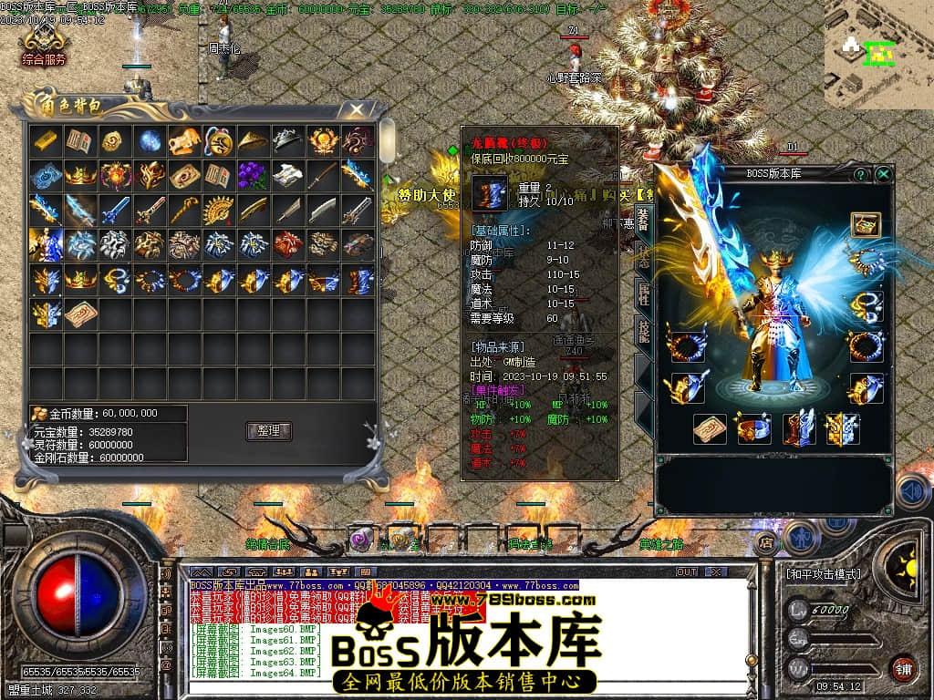 Images67压缩后.JPG