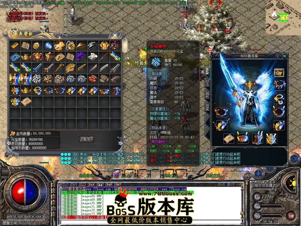 Images76压缩后.JPG