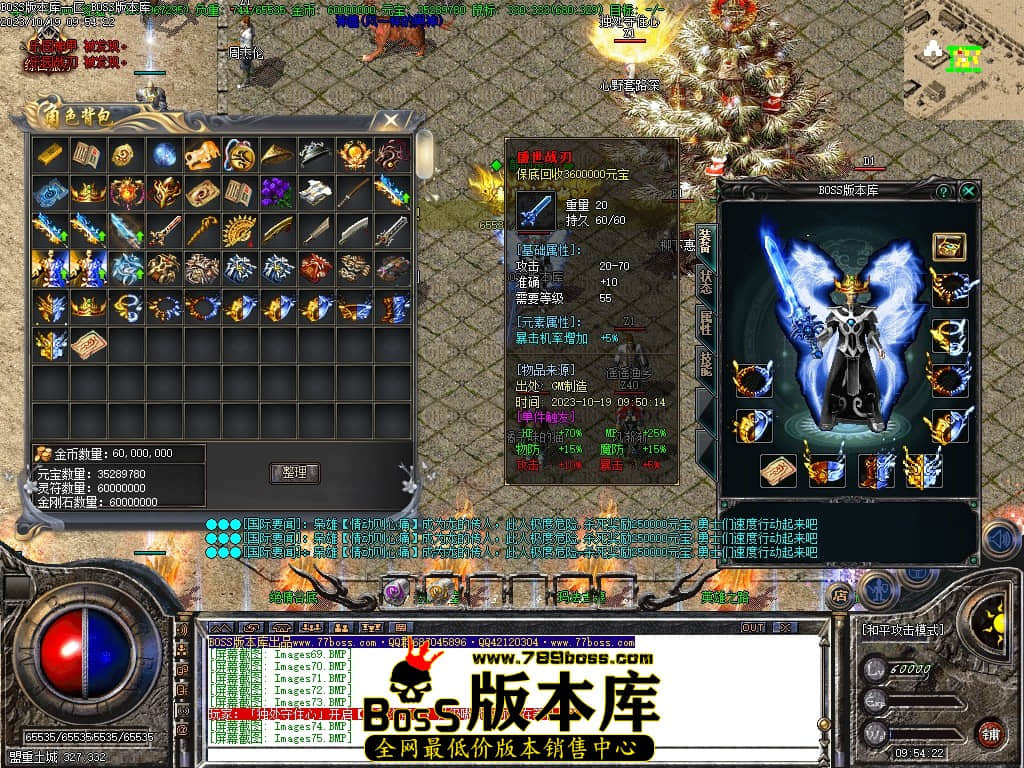 Images78压缩后.JPG