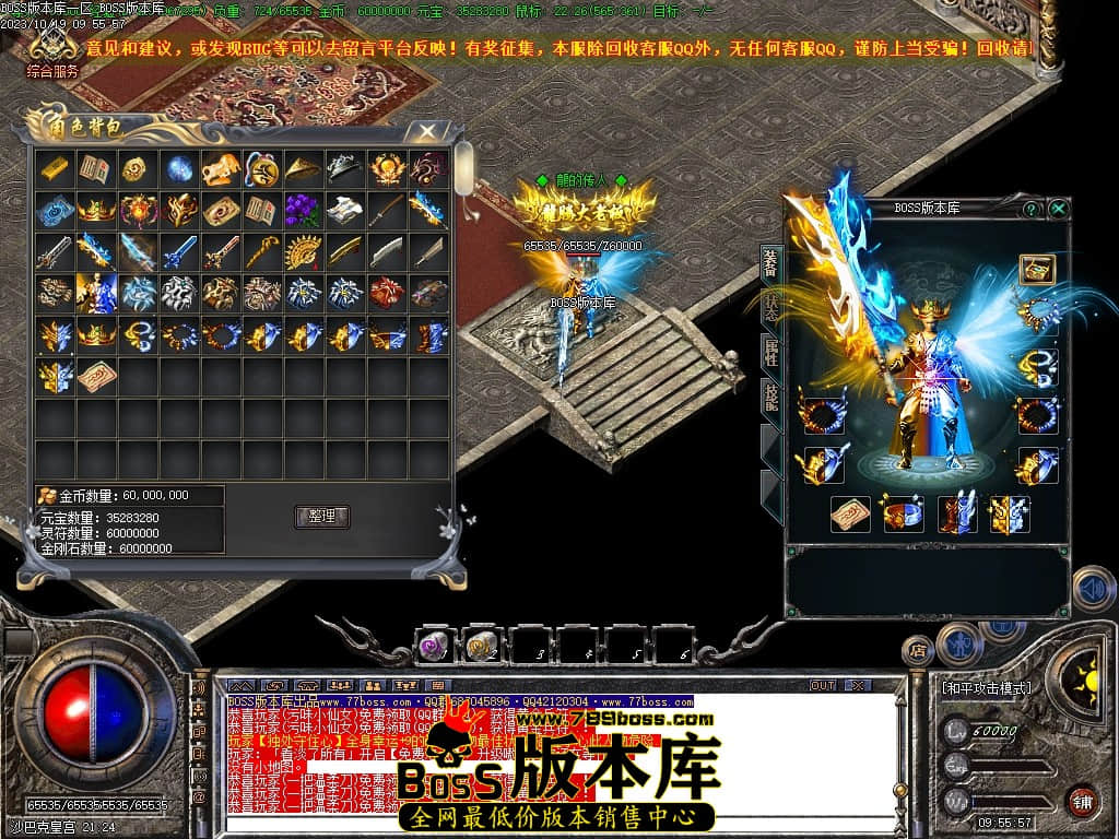 Images103压缩后.JPG