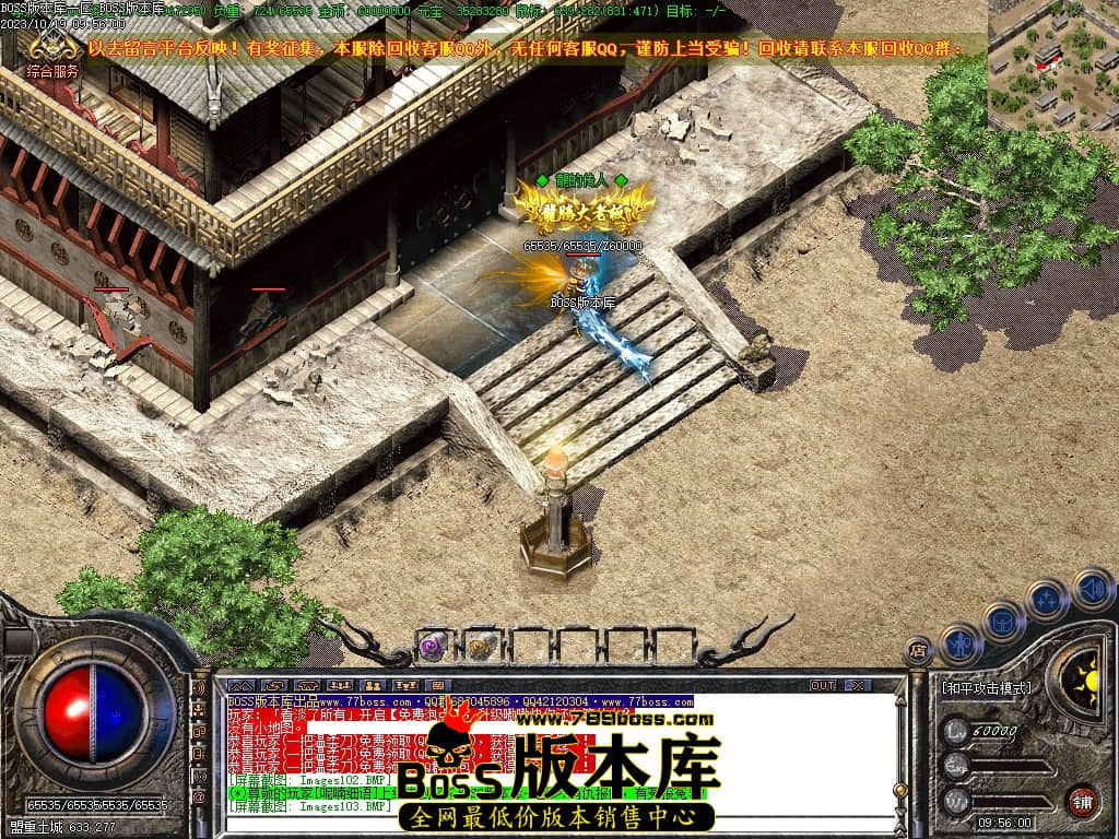 Images106压缩后.JPG