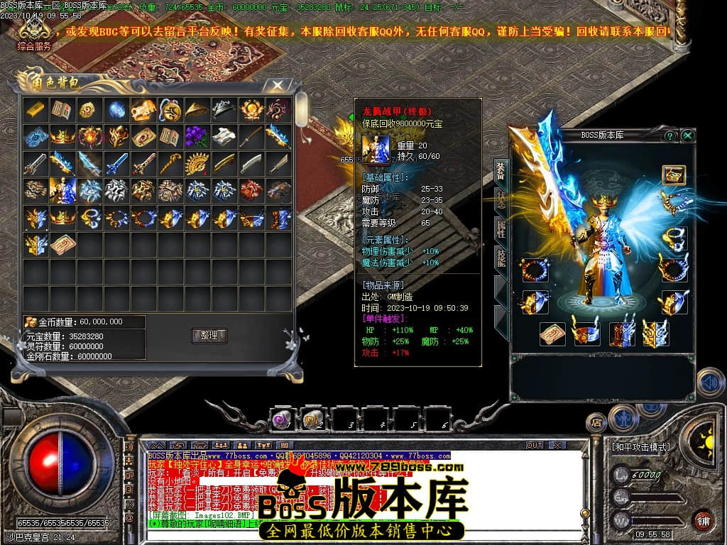 Images105压缩后.JPG