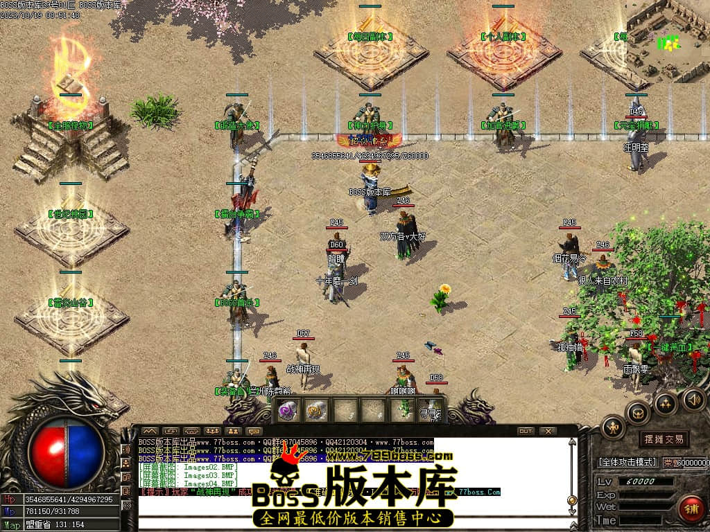 Images05压缩后.JPG