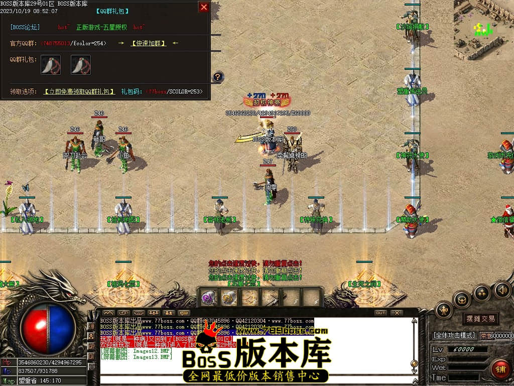 Images14压缩后.JPG
