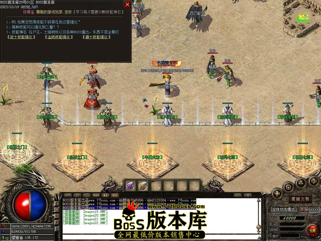 Images23压缩后.JPG