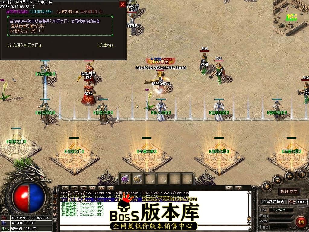 Images25压缩后.JPG